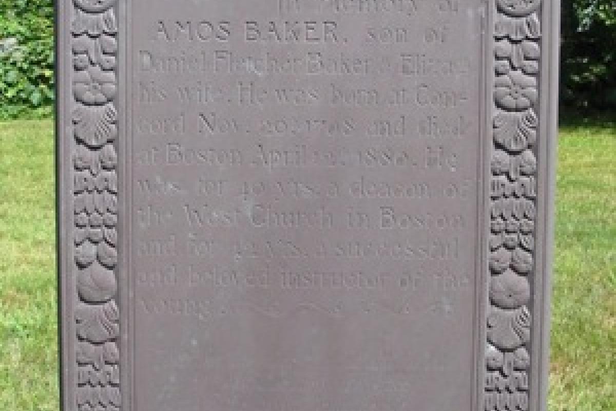 Amos Baker
